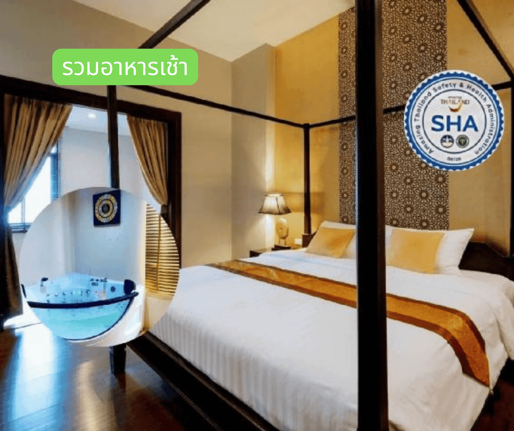 The Desiign Hotel