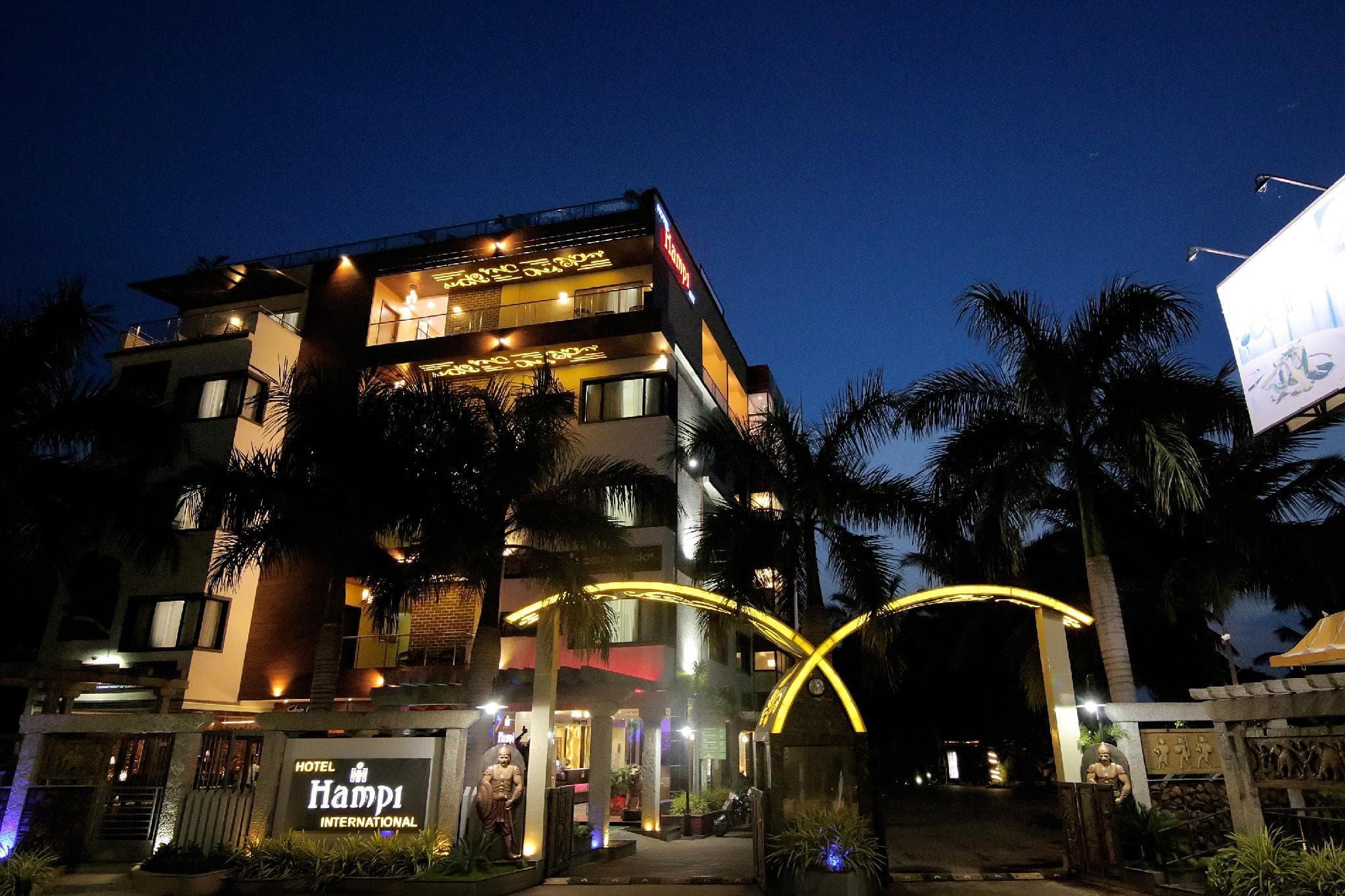 Hotel Hampi International