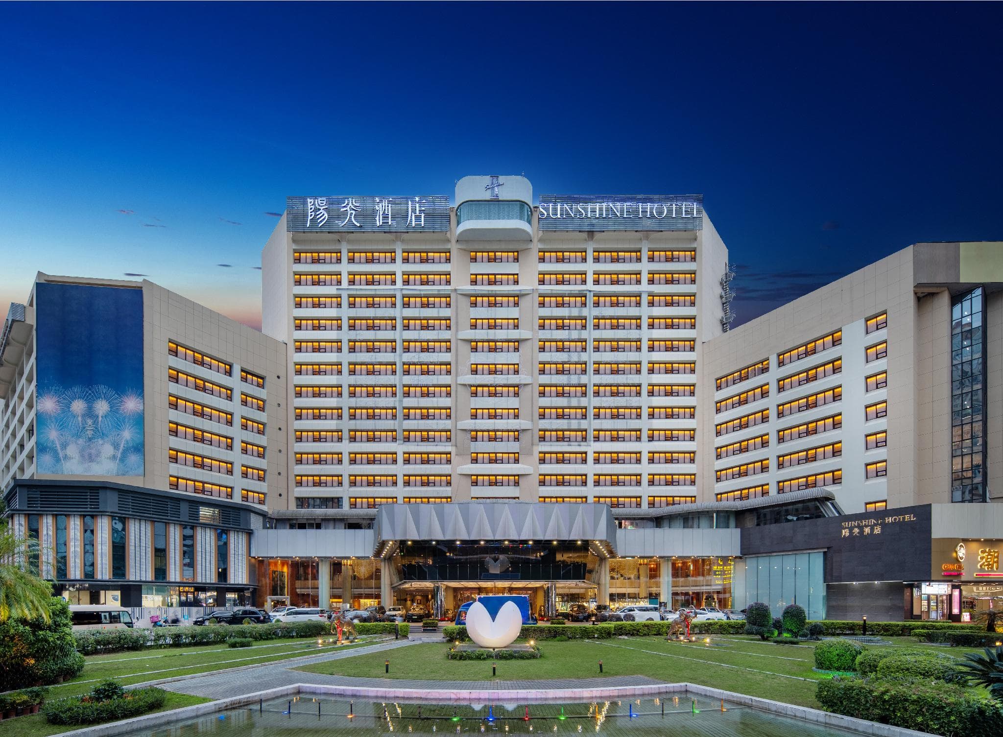 Sunshine Hotel