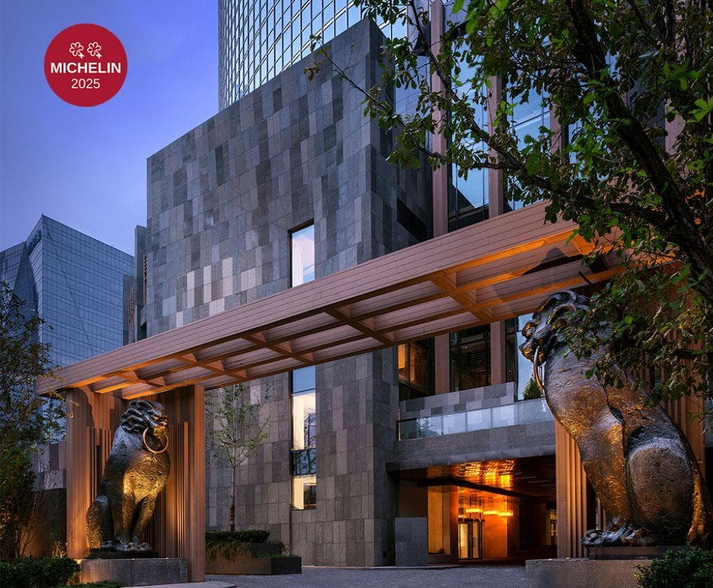 Rosewood Beijing Hotel