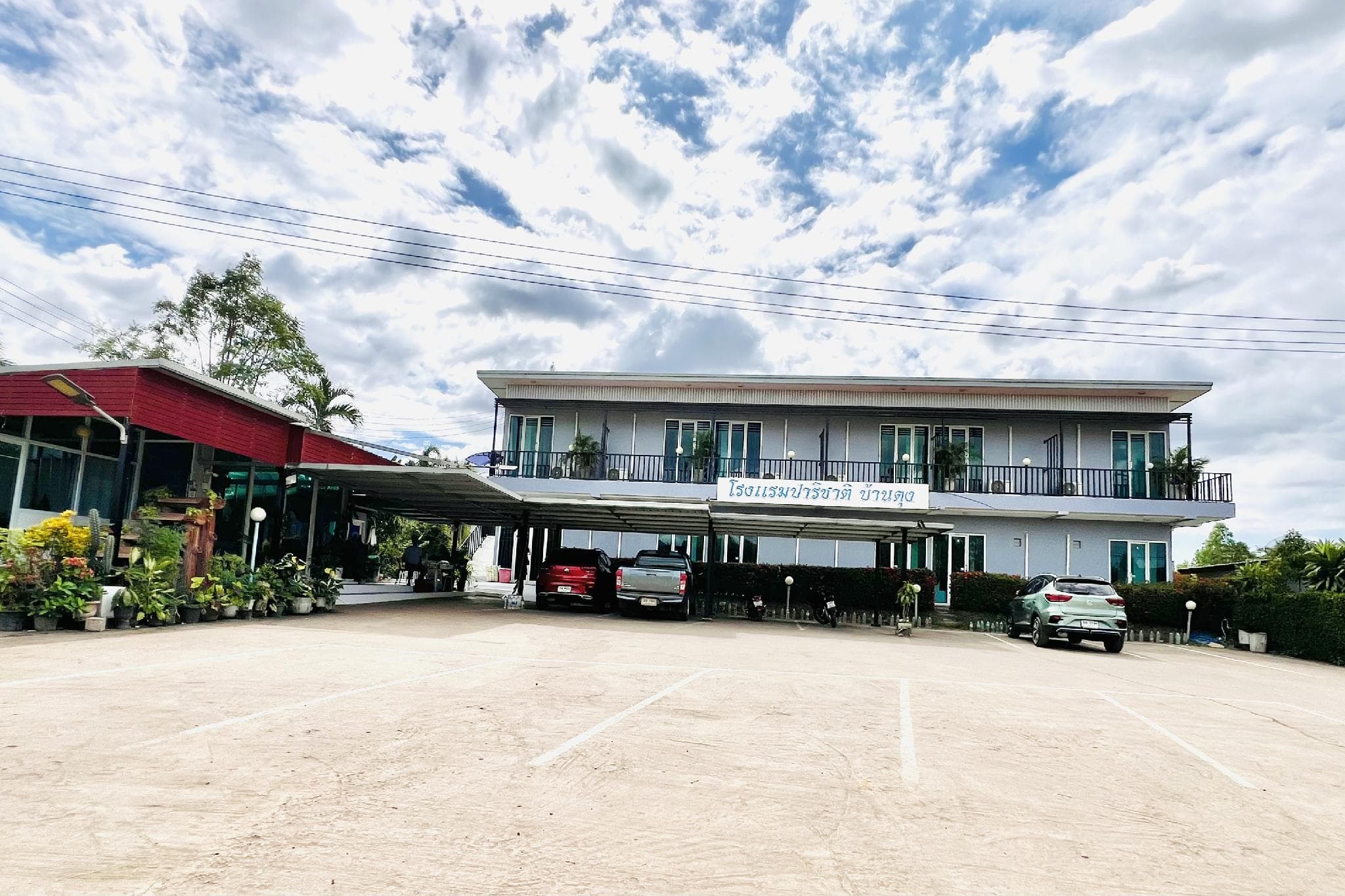 Parichat Bandung Hotel