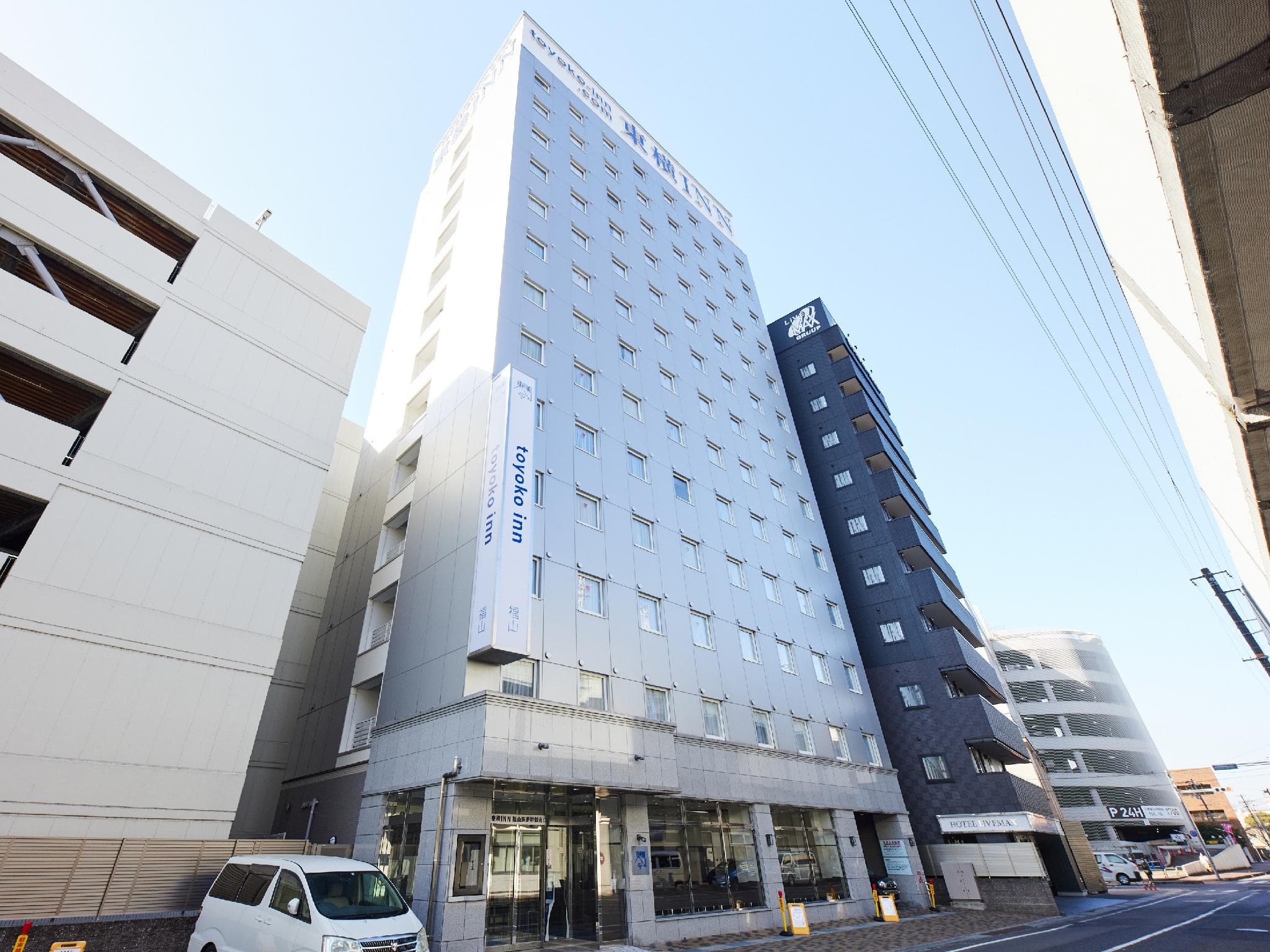 Toyoko Inn Fukuyama-eki Shinkansen Minami-guchi