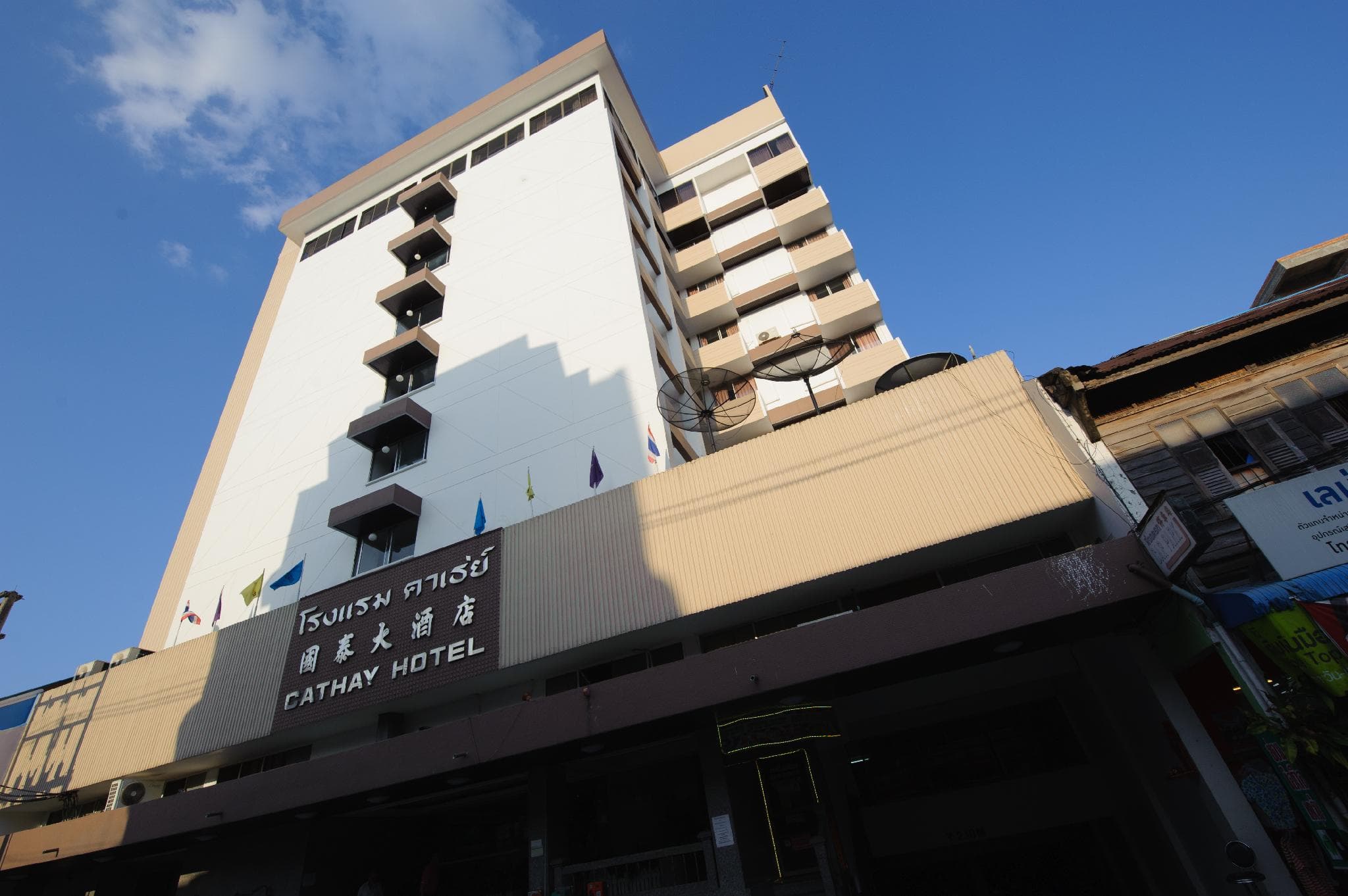 Cathay Hotel