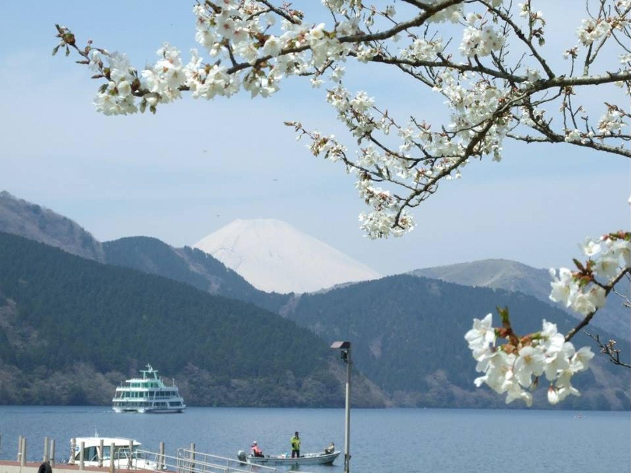 The Prince Hakone Lake Ashinoko
