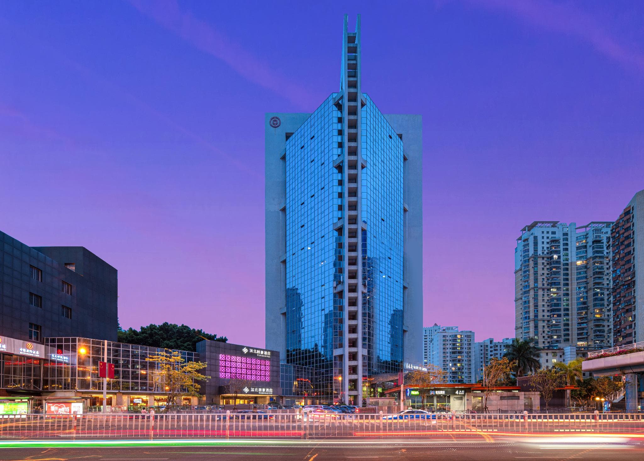 Xiamen Yiho Hotel Hubin North