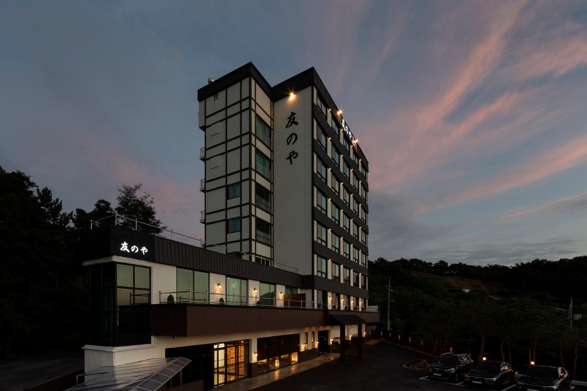 Tomonoya Hotel and Ryokan Daecheon