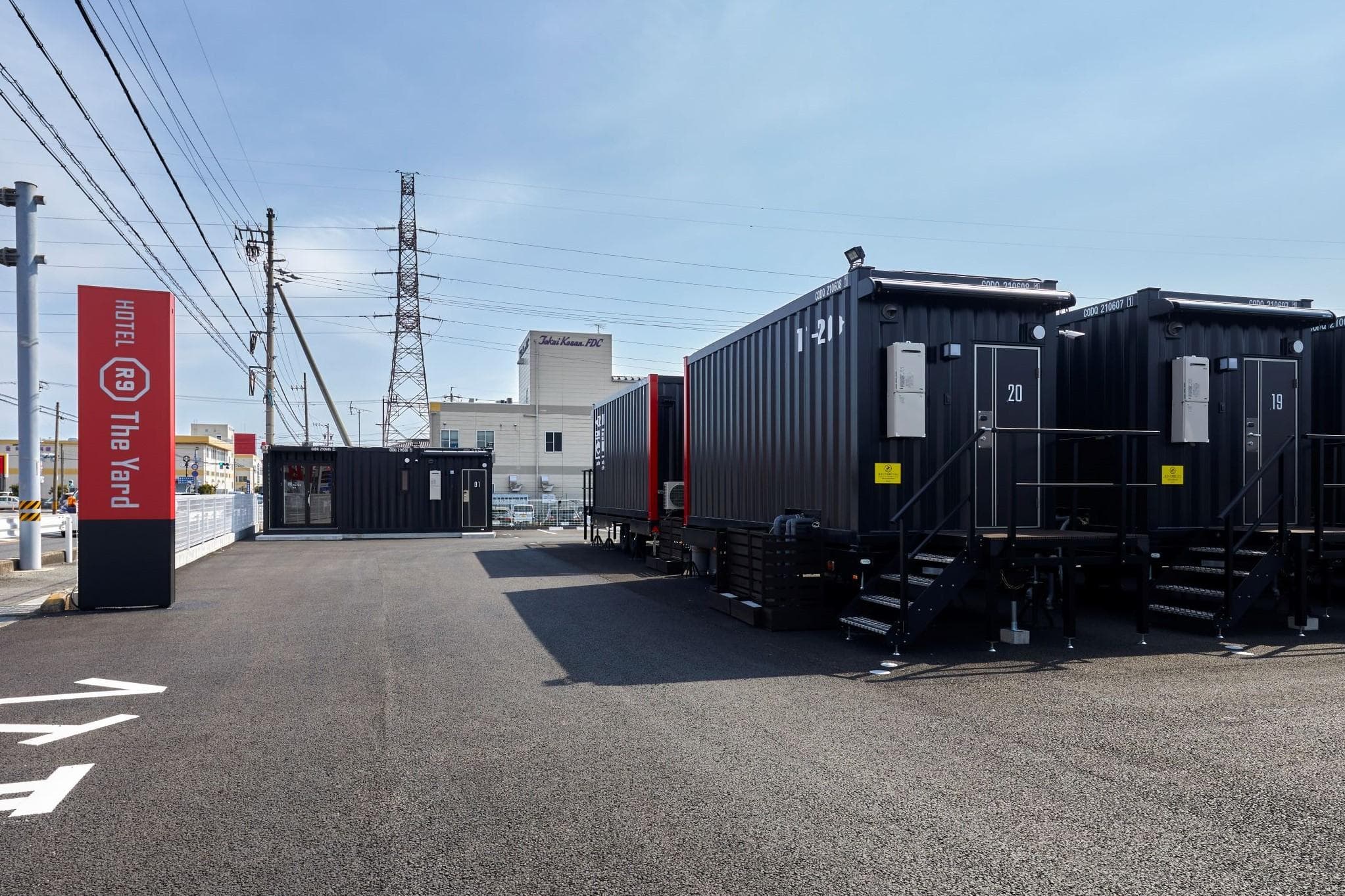 HOTEL R9 The Yard Tarui