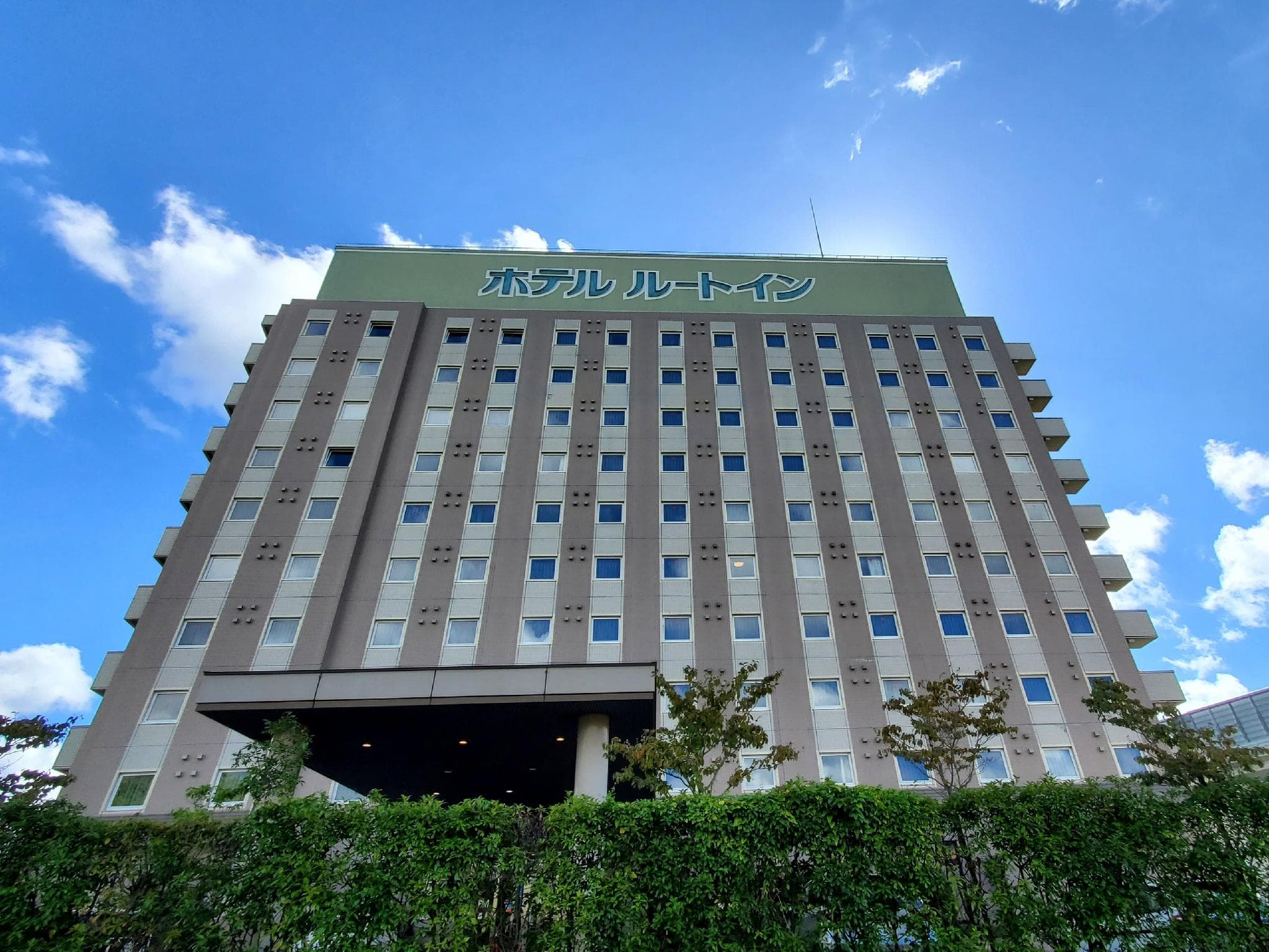 Hotel Route Inn Kameyama Inter2