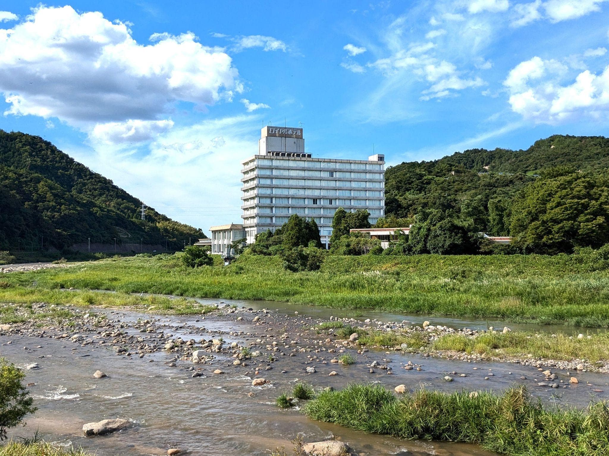 Misasa Royal Hotel