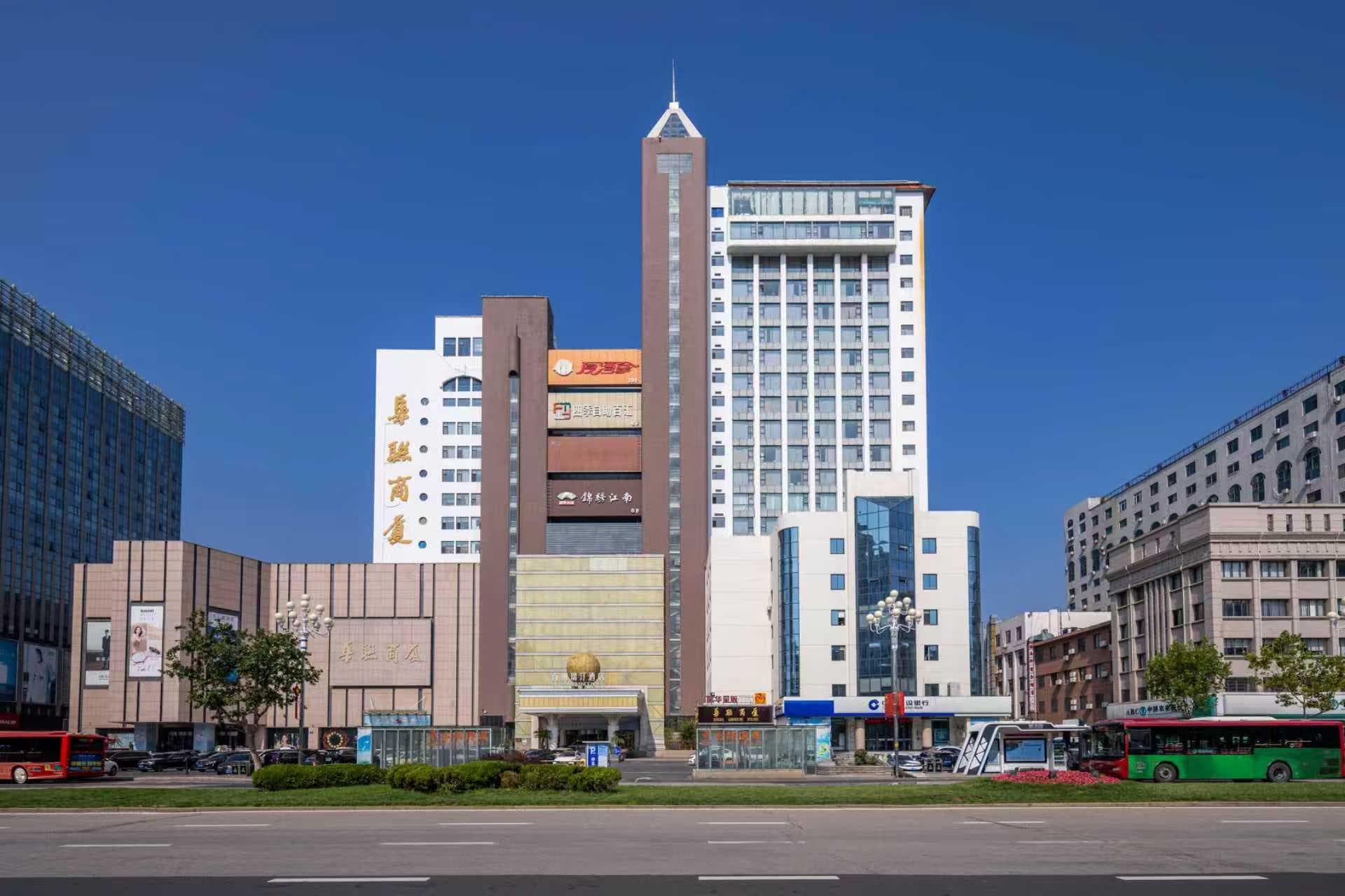 The Brigh Radiance Hotel Weihai