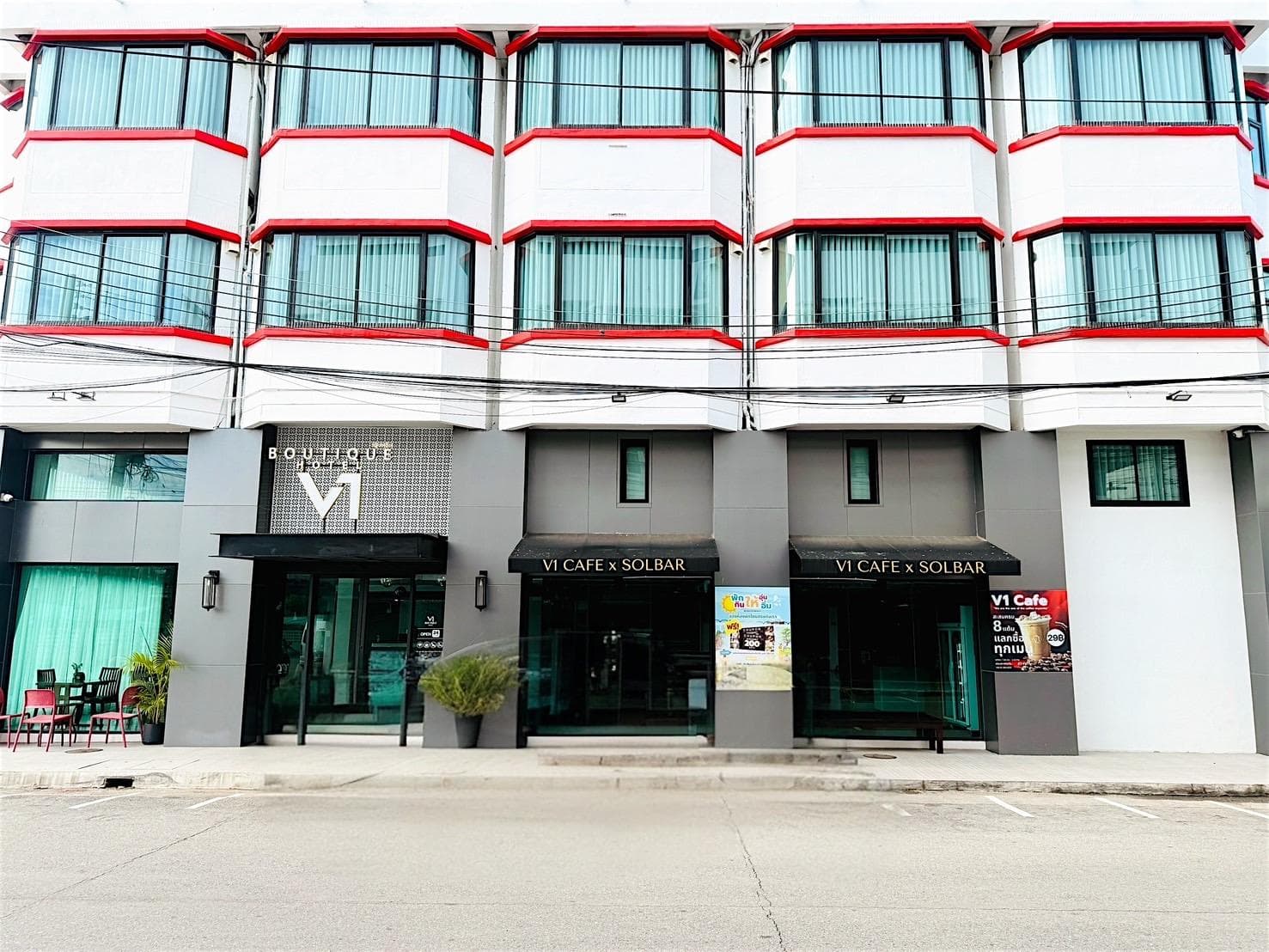 V1 Boutique Hotel