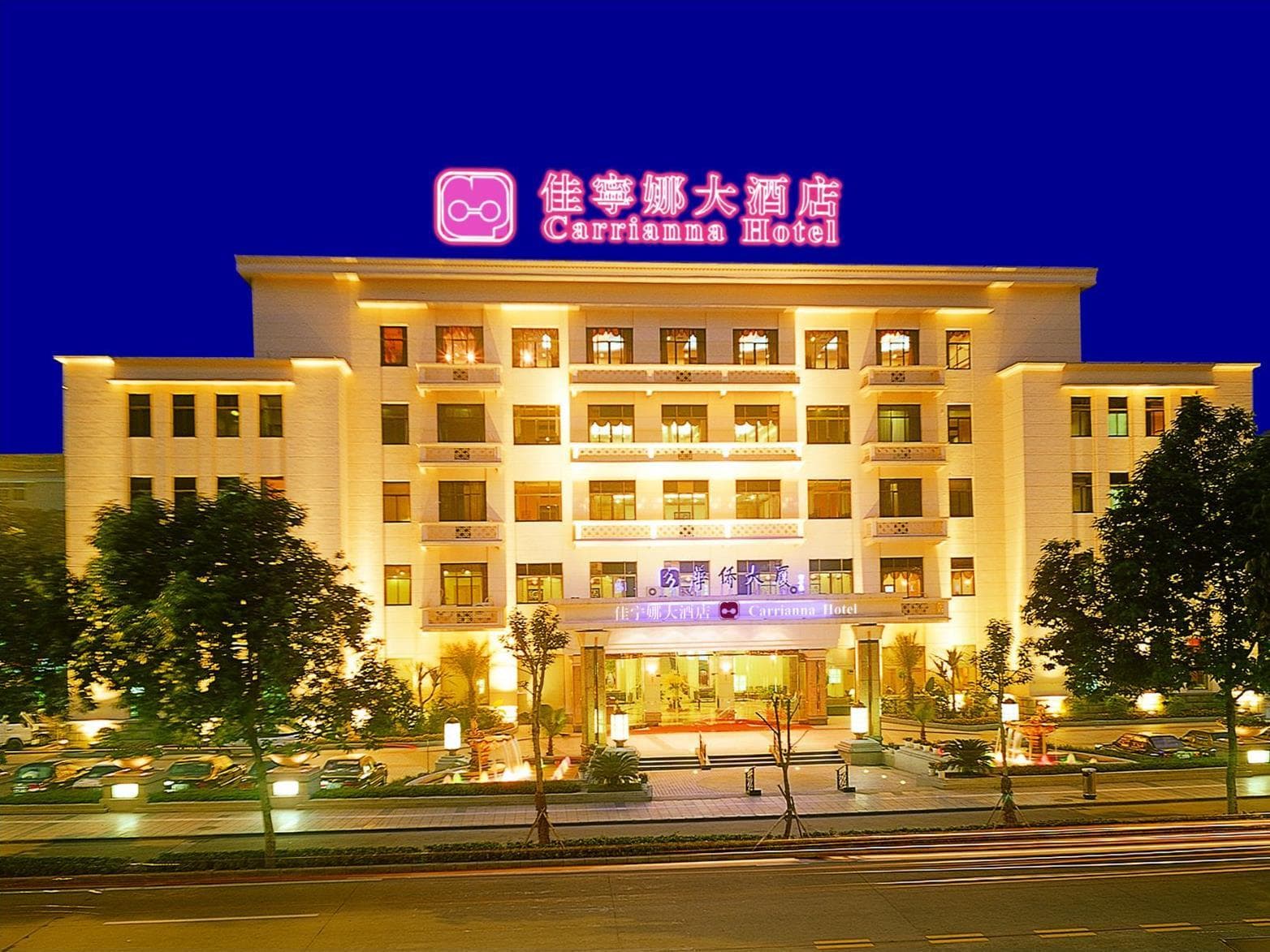 Carrianna Hotel