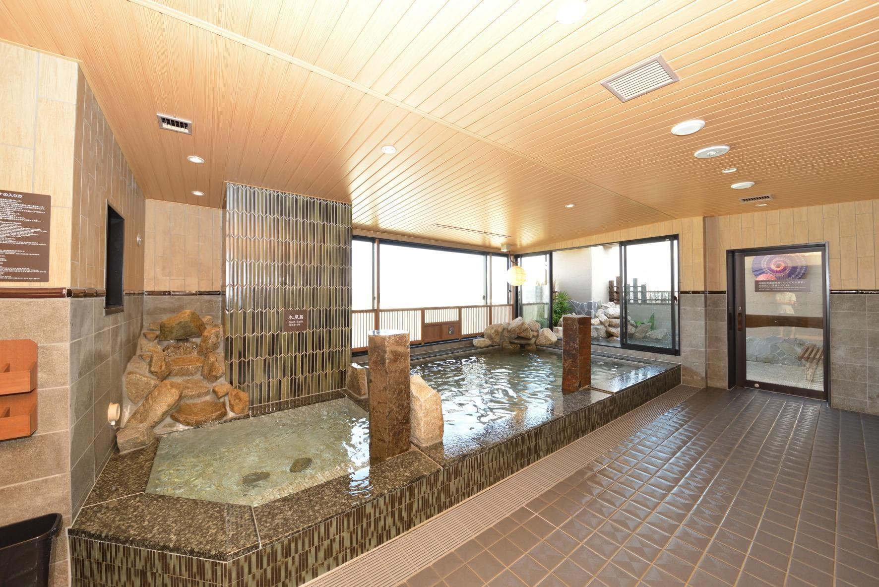 Dormy Inn Takamatsuchuokoenmae Natural Hot Springs