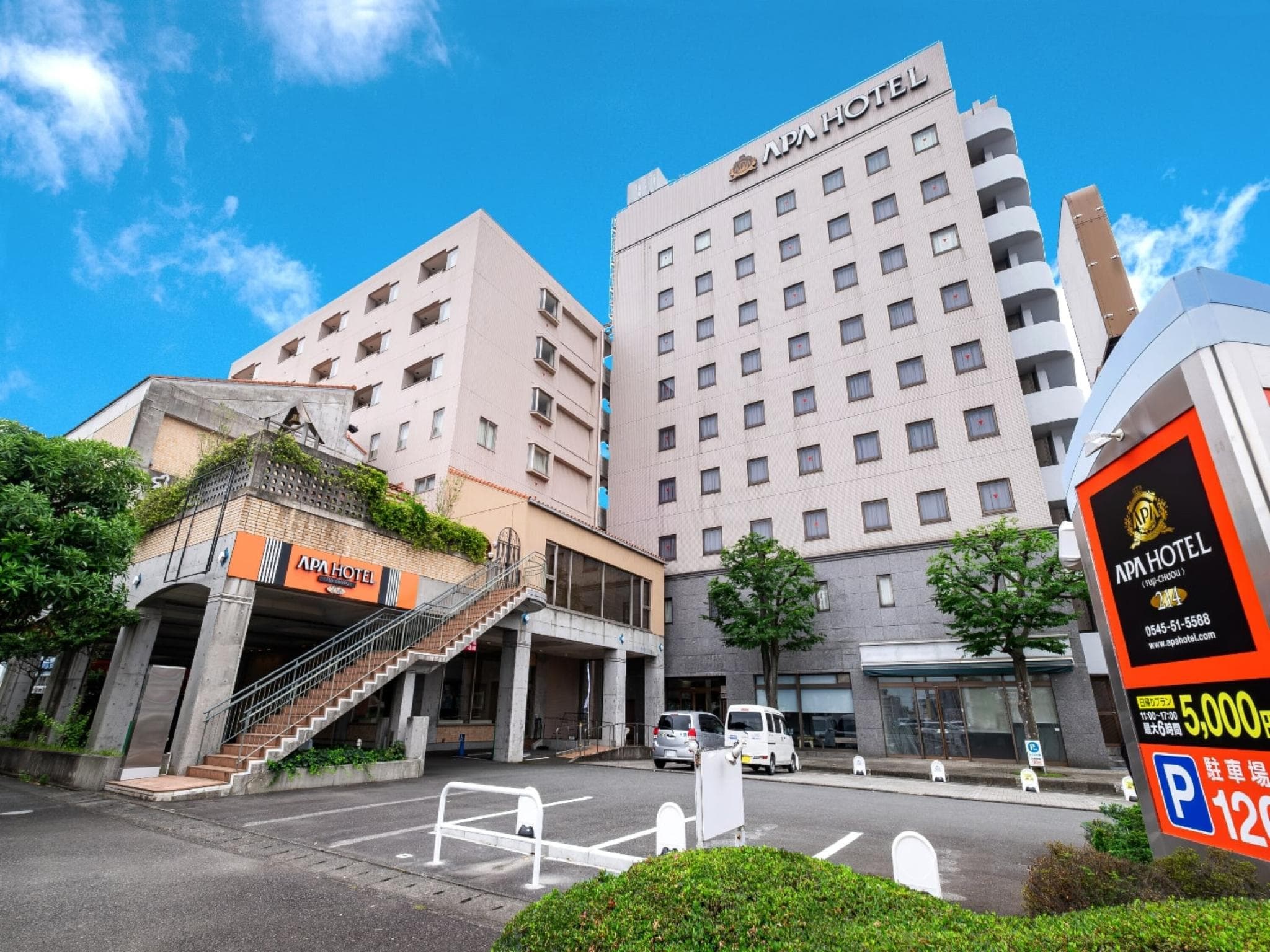 APA Hotel Fuji Chuo