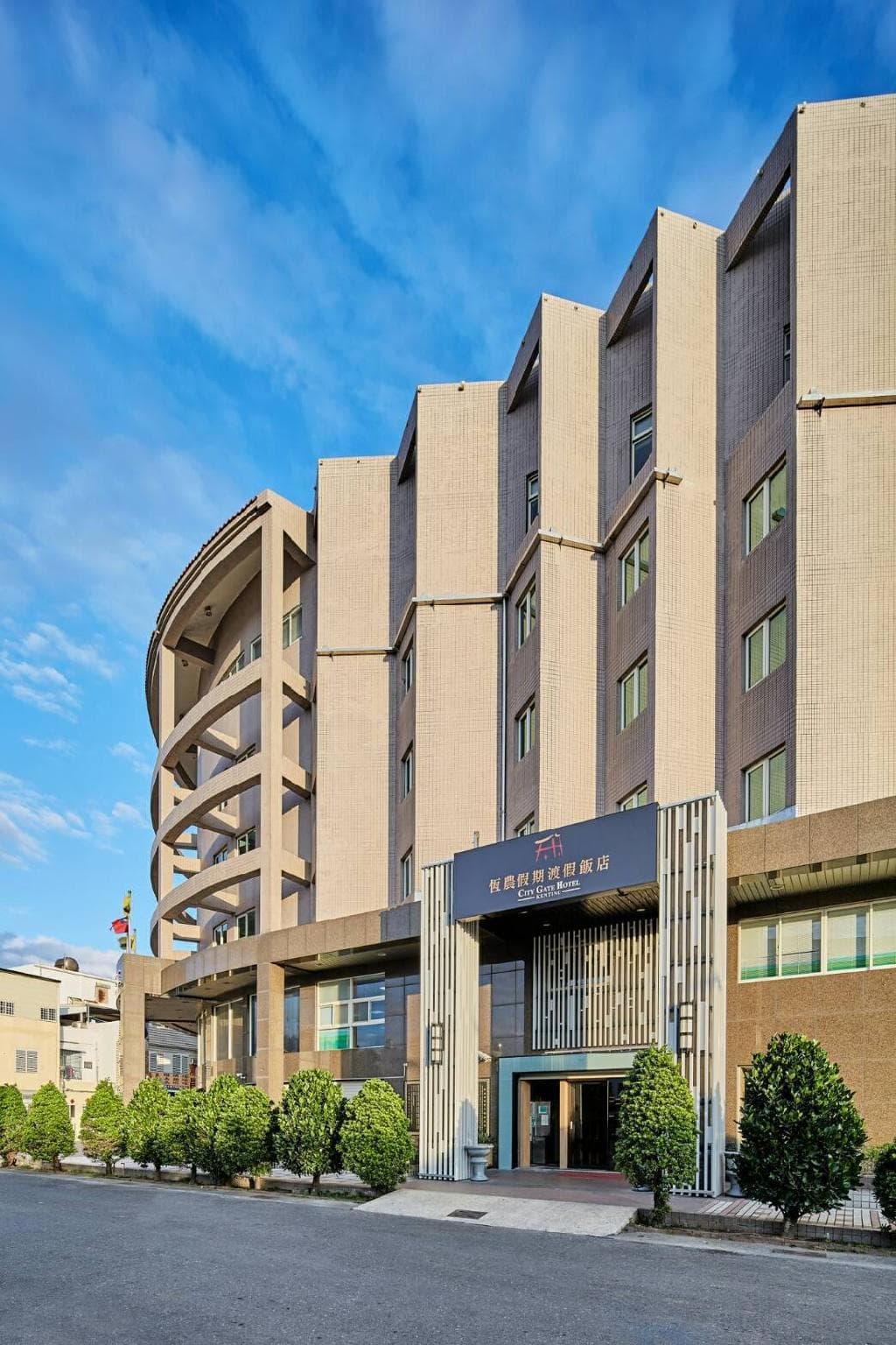Una Baby Hotel