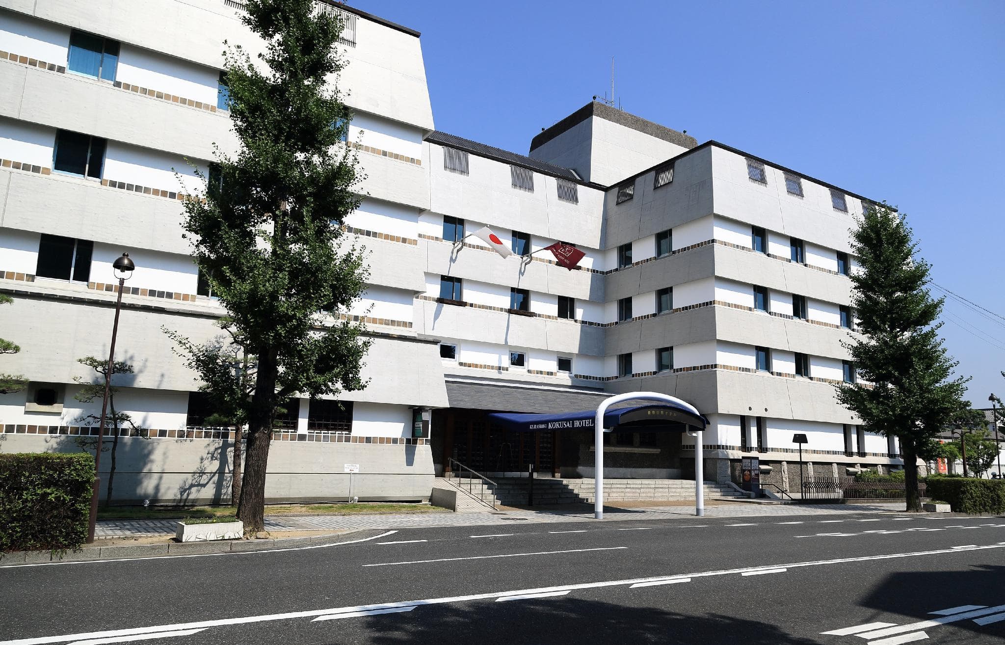 Kurashiki Kokusai Hotel
