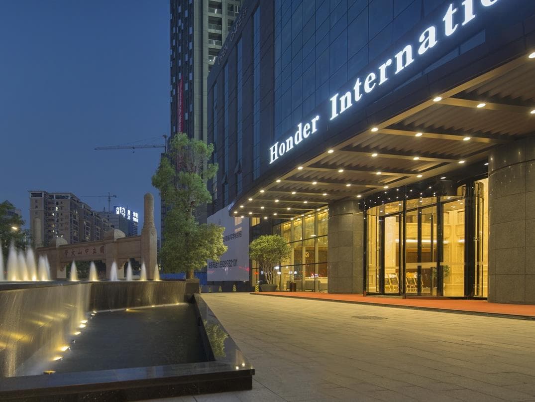 Honder International Hotel (Guangzhou East Railway Station)